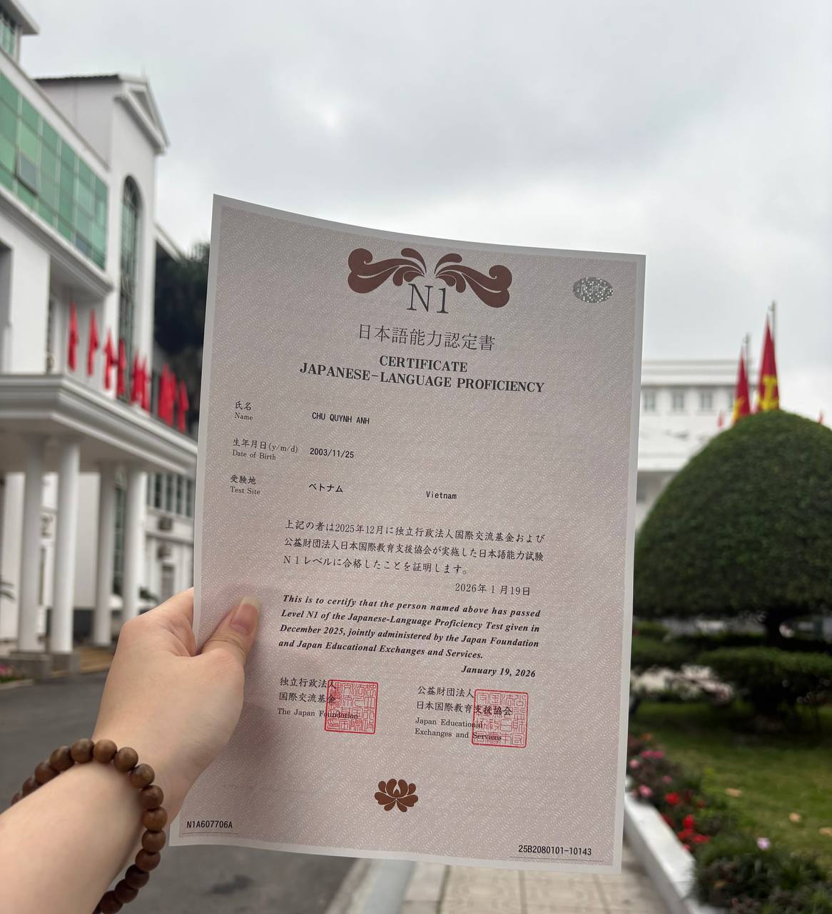 Chứng chỉ JLPT N1